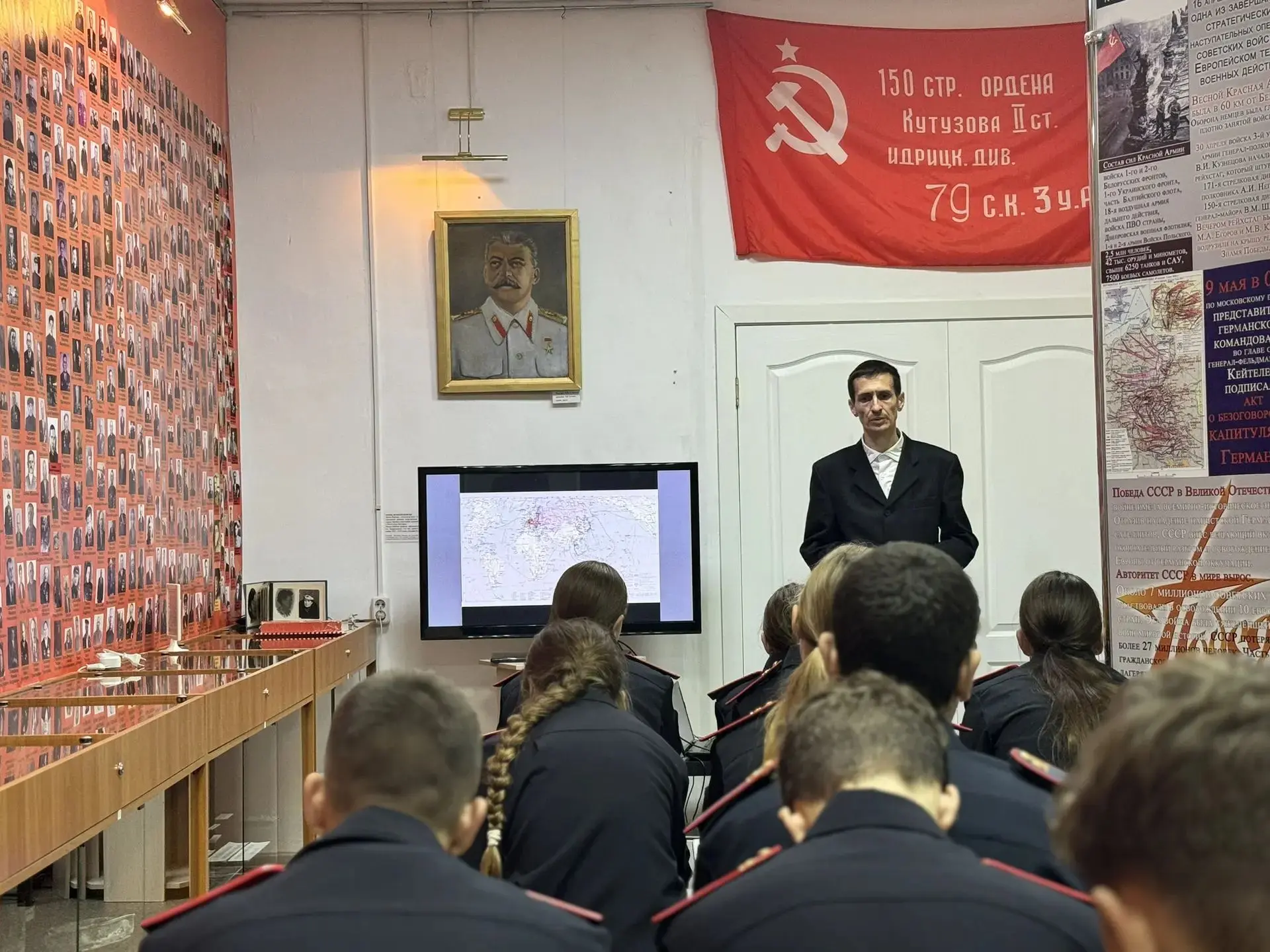 📜 3 сентября: День воинской  славы! 🌍
