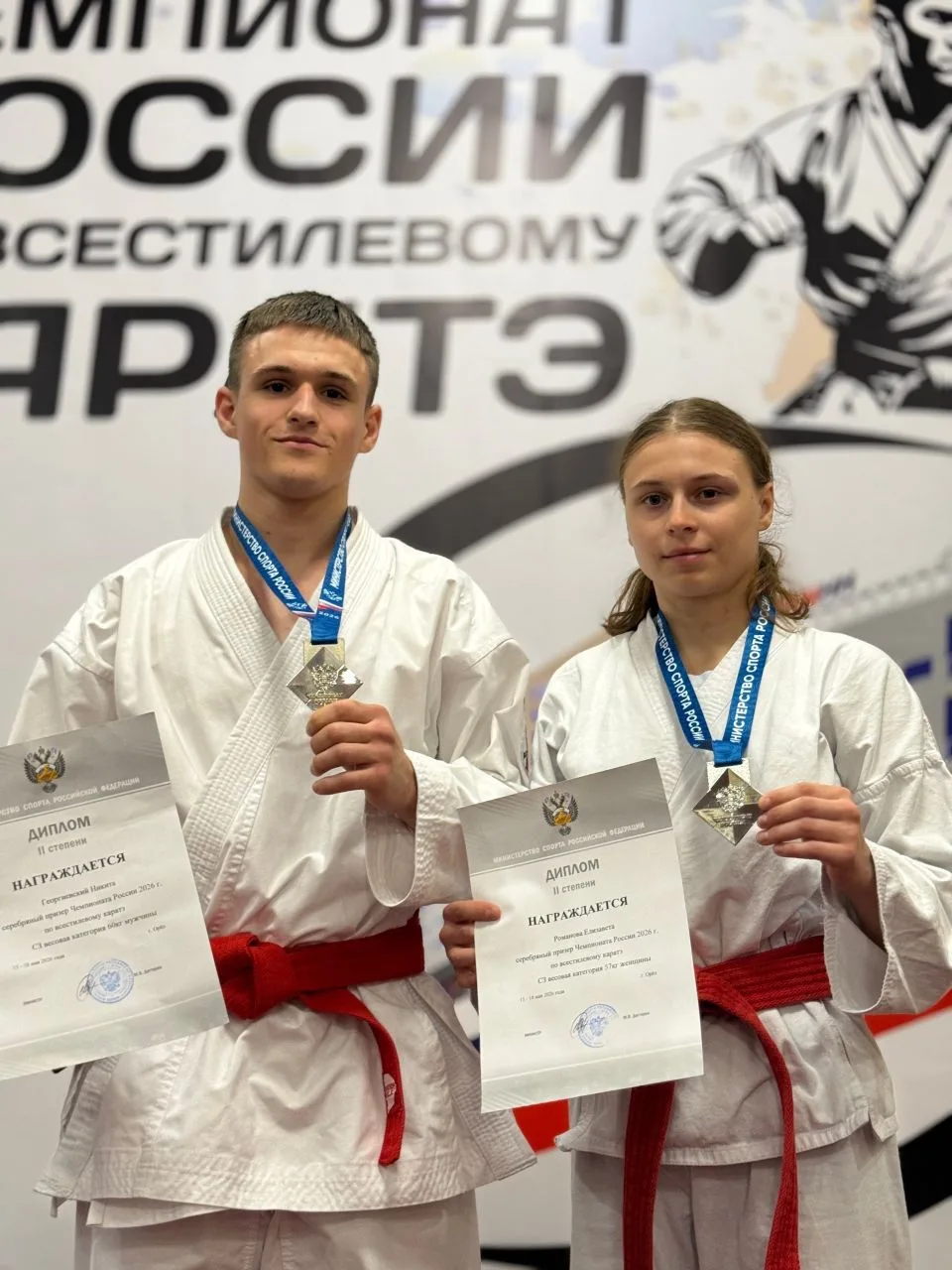Студенты факультета стали призёрами Чемпионата России.