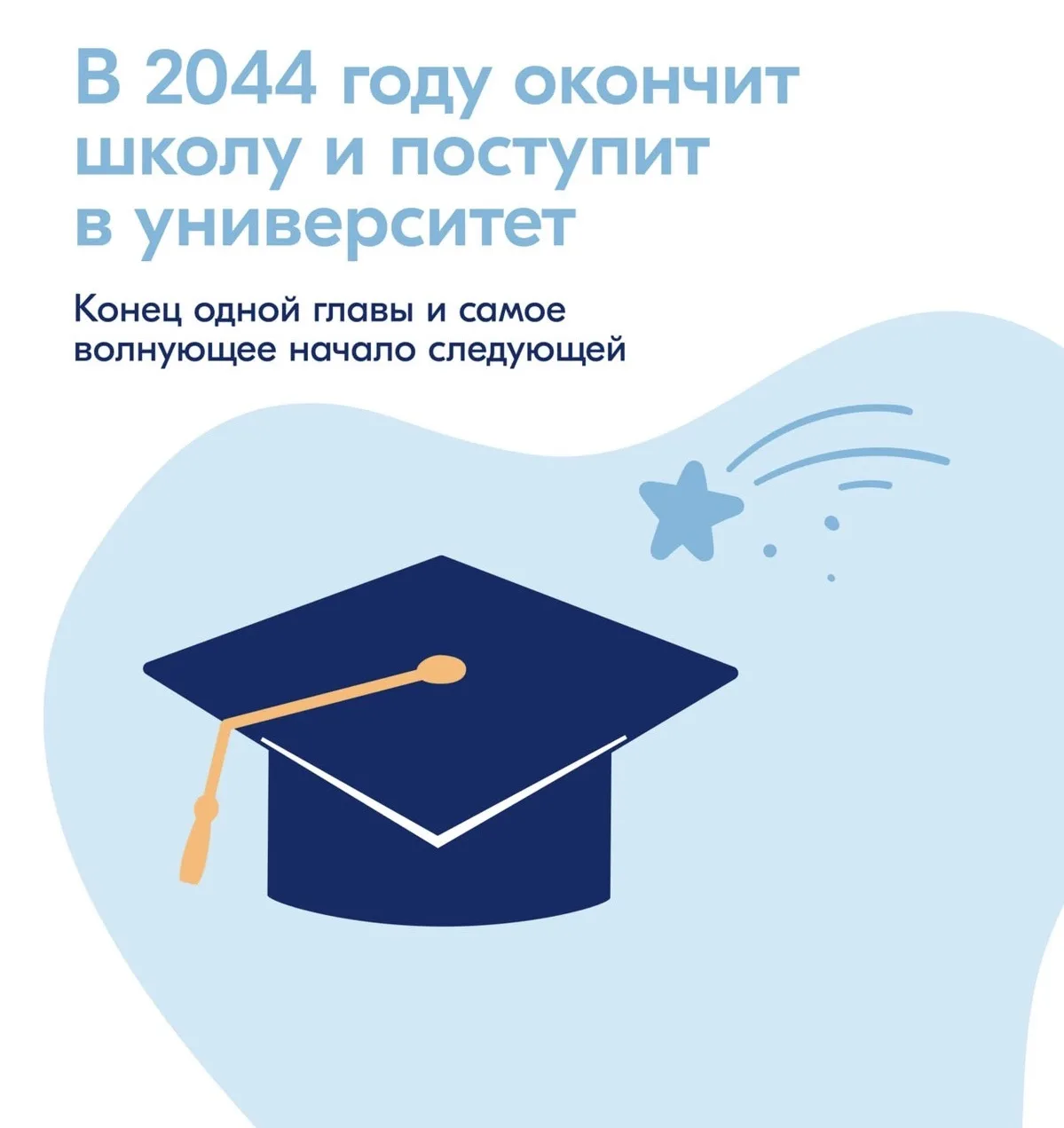 Изображение 4 к публикации «Беременность Роды Материнство | Новорожденный | Чат Беременных | Роддом | Роды | Перинатальный центр | Родильный Дом Январята Февралята Мартята Апрелята Майчата Июнята Июлята Августята Сентябрята»
