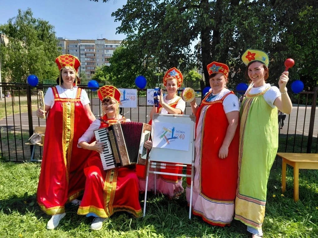 Международный семейный фестиваль игры 4Д: дети, движение, дружба, двор в Ижевске — наст...