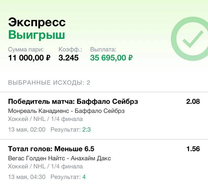 Ознакамливайтесь с диалогами по двойнику с КФ 3.24🔥🔥🔥 Это лишь малая часть из того, что я выложил, н