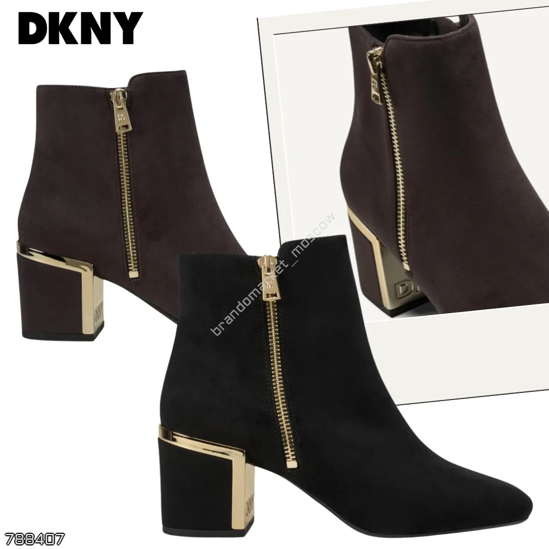DKNY 🇺🇸