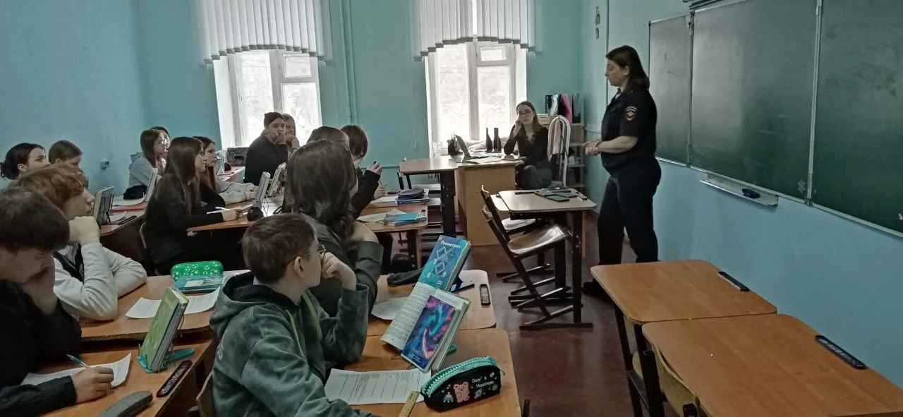 ПЯТНИЦА БЕЗОПАСНОСТИ