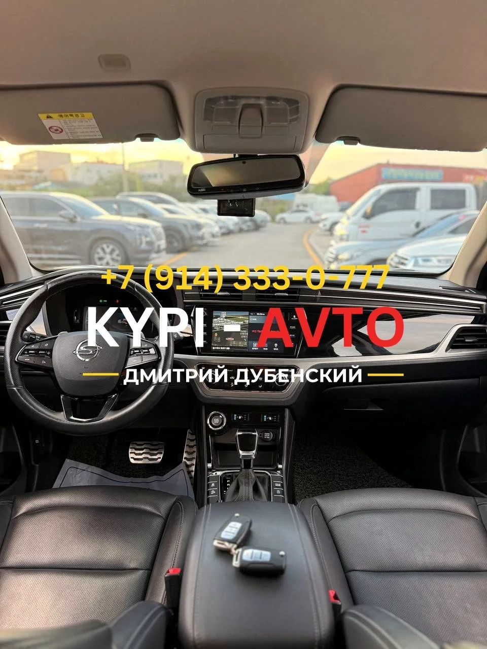 ♦️СПЕЦ цена 890.⁠000р🚨🚨🚨