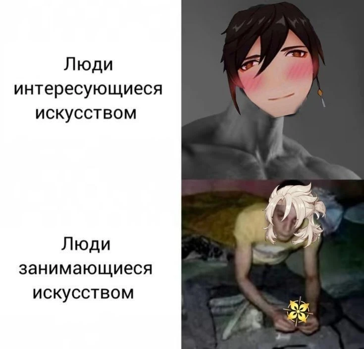 @xinupdates
