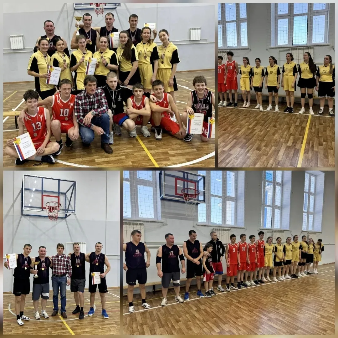 🏀🎉 21 февраля в нашей школе состоялось соревнование по баскетболу в честь Дня защитни...