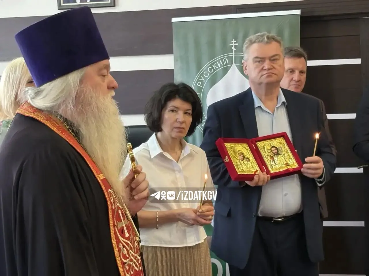 🙏 При аппарате областного омбудсмена открылась приемная Всемирного русского народного собора  Как по
