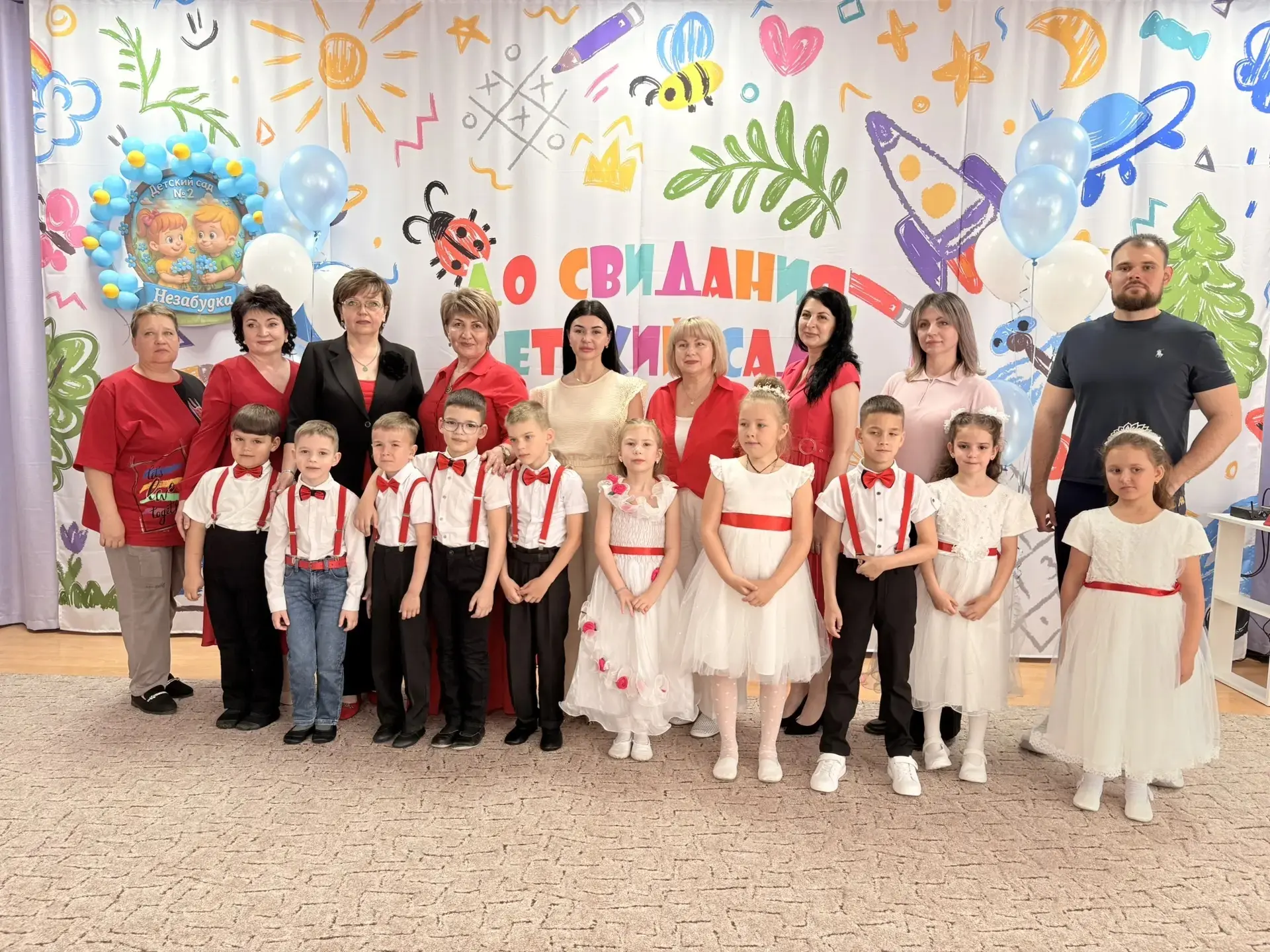 БЕЛО-КРАСНЫЙ ВЫПУСКНОЙ!❤️🤍