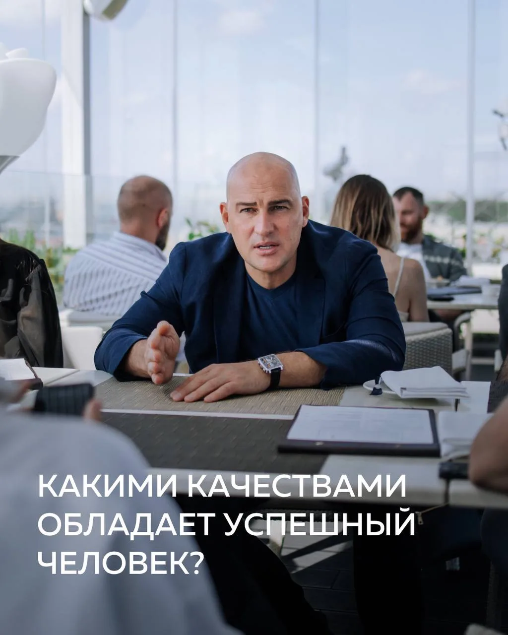 Чем выше человек растёт, тем меньше успех зависит только от профессиональных навыков.

На старте кар