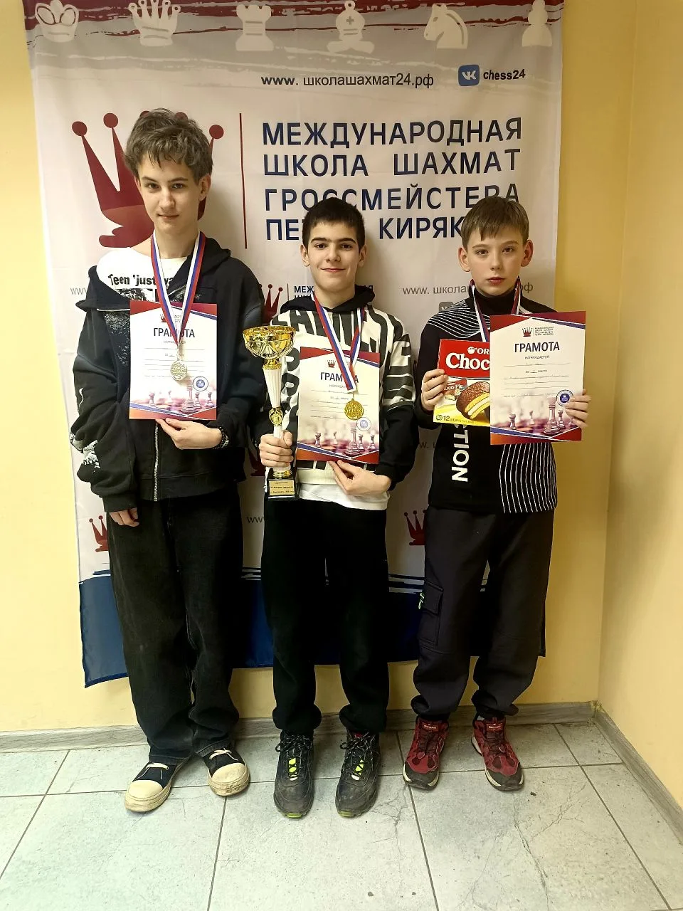 Призеры турнира А