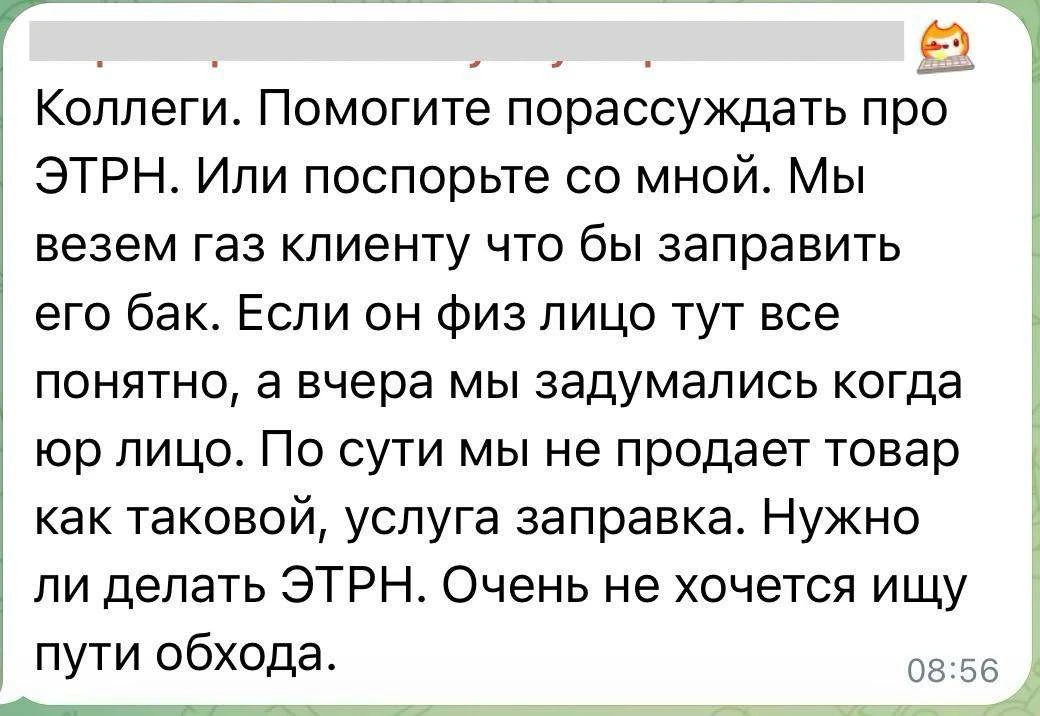 Коллеги, давайте порассуждаем в комментариях