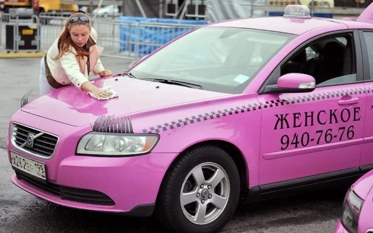В России может появиться женский тариф такси🚕