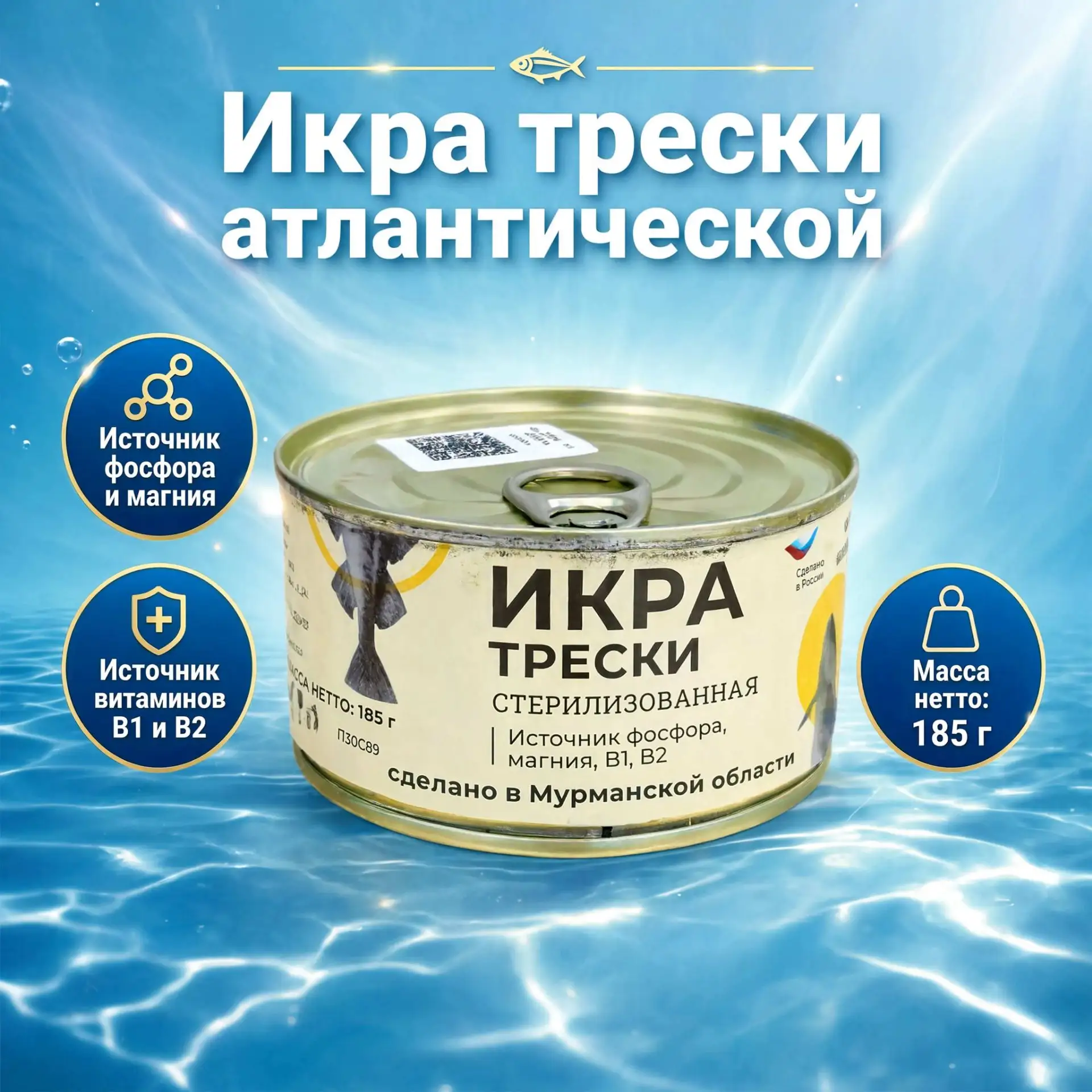 ❗️❗️НОВИНКА ❗️❗️