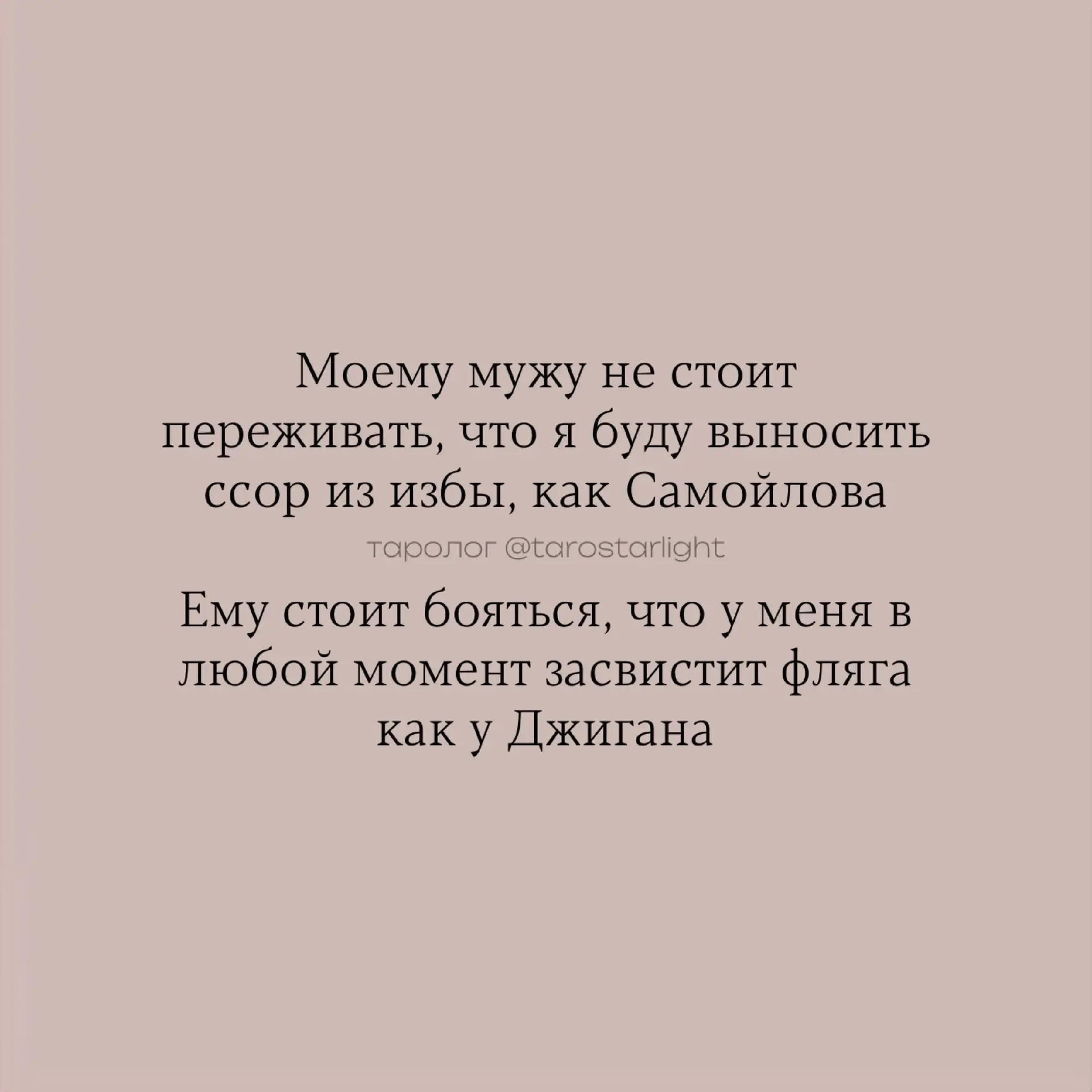 🤣да, это реально страшнее…