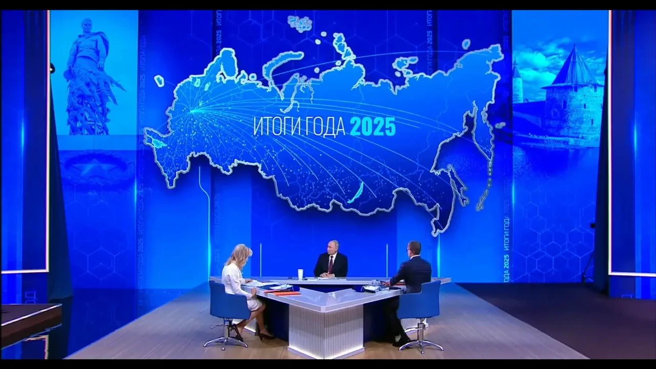 Кремль озвучил формат итогов 2026 года с Владимиром Путиным