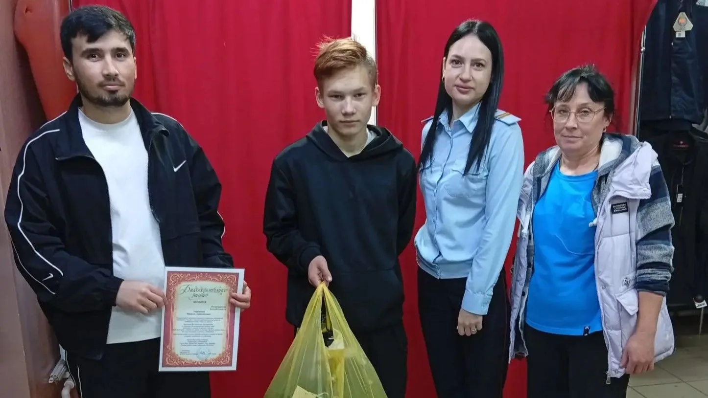 ГАУ «СРЦН Ачитского района» выражает благодарность сотрудникам ОП «Ачитский» МО МВД Рос...