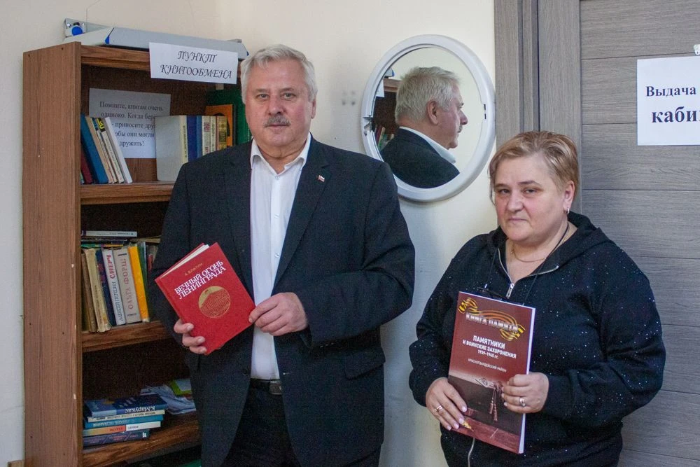 Сегодня, в преддверии Дня славянской письменности и культуры, в муниципалитете открылся...