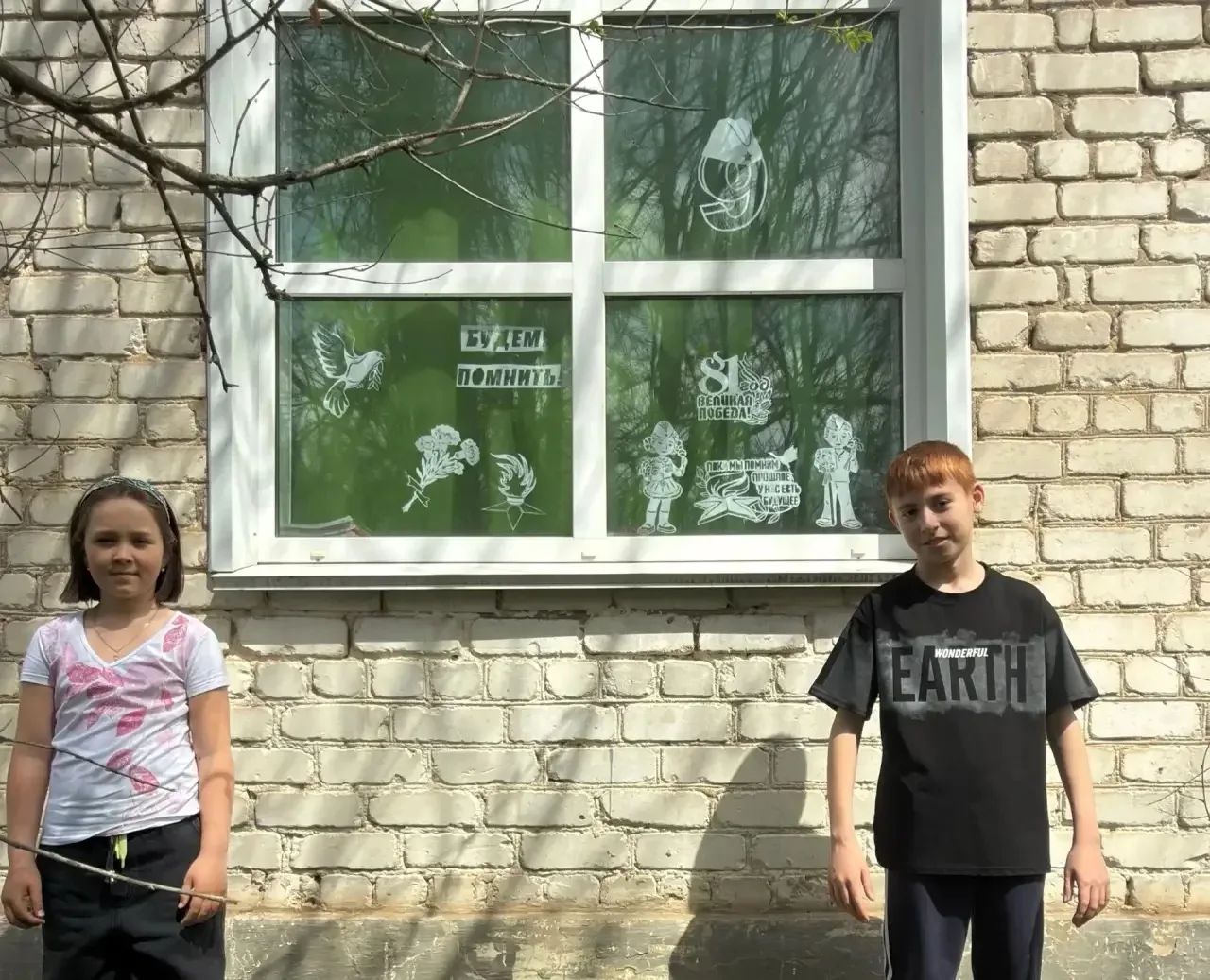 🇷🇺Всероссийская акция «Окна Победы»🇷🇺