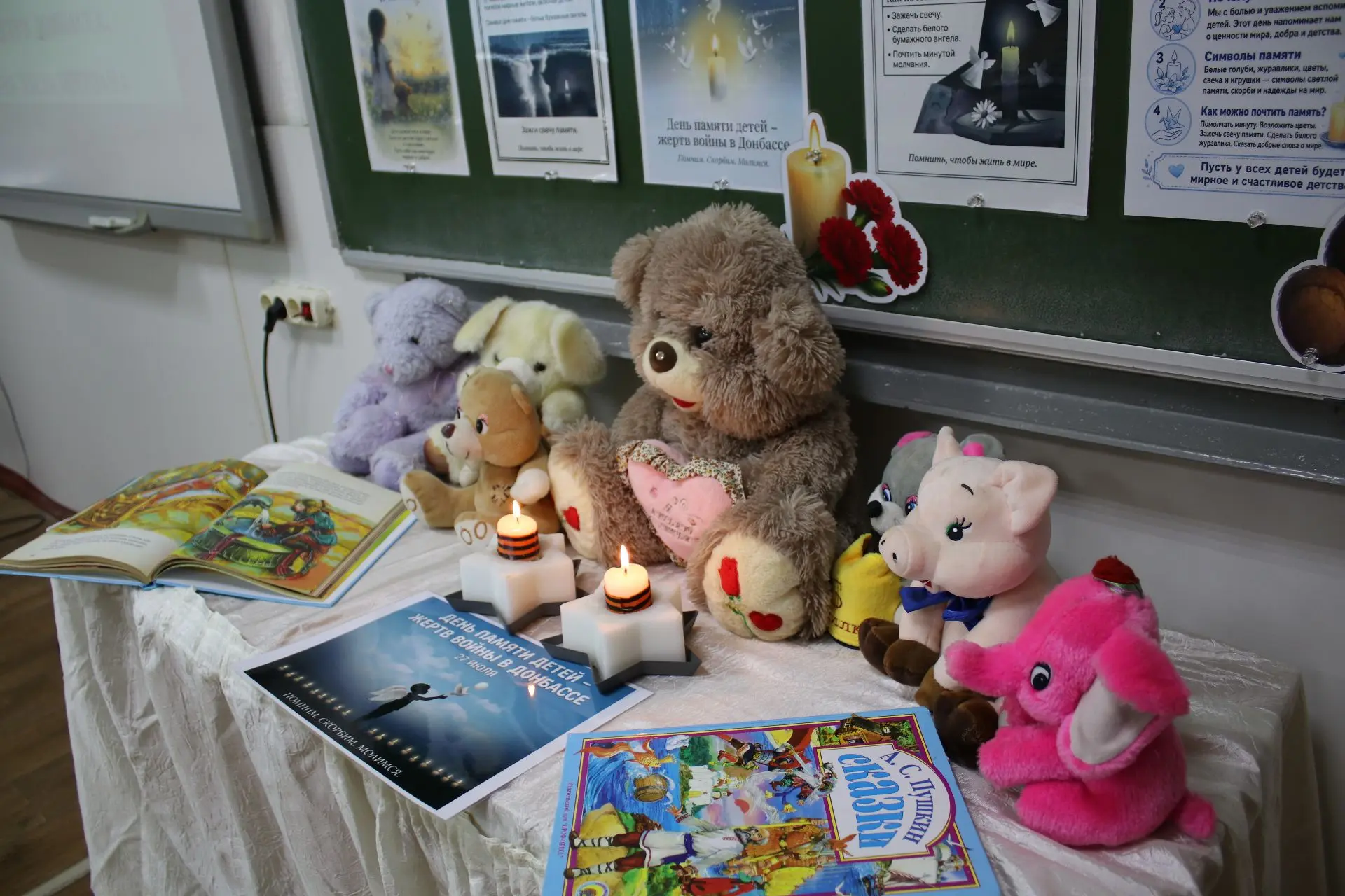 Кореновский район скорбит вместе с Донбассом🕯️

Есть даты, которые не стираются из календаря времен