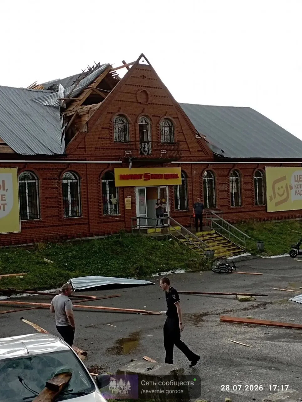 В Лобве прошел ураган