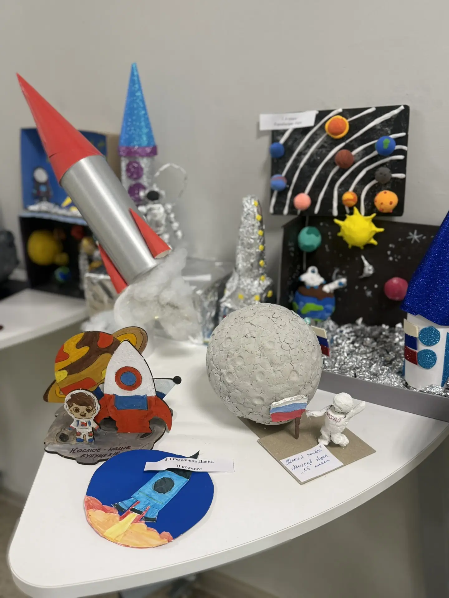 Поехали 🚀  #Образование #образованиеподмосковья #образованиесерпухова #образованиесерпухов  #Подмоск