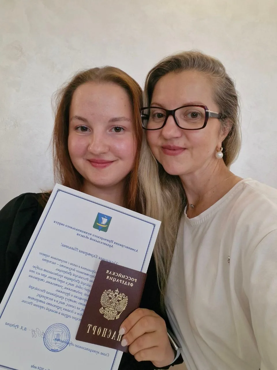 ❤️Итоги подведены! Объявляем победителя фотоконкурса "Спасибо, что открыла мне мир!"