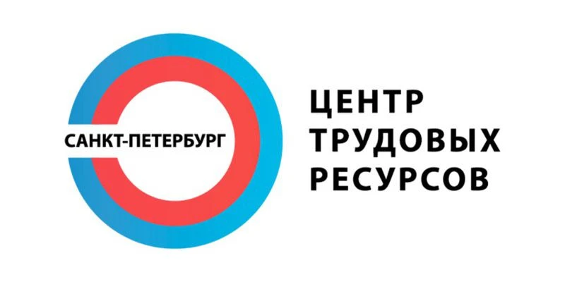 Жить и работать в Санкт-Петербурге!