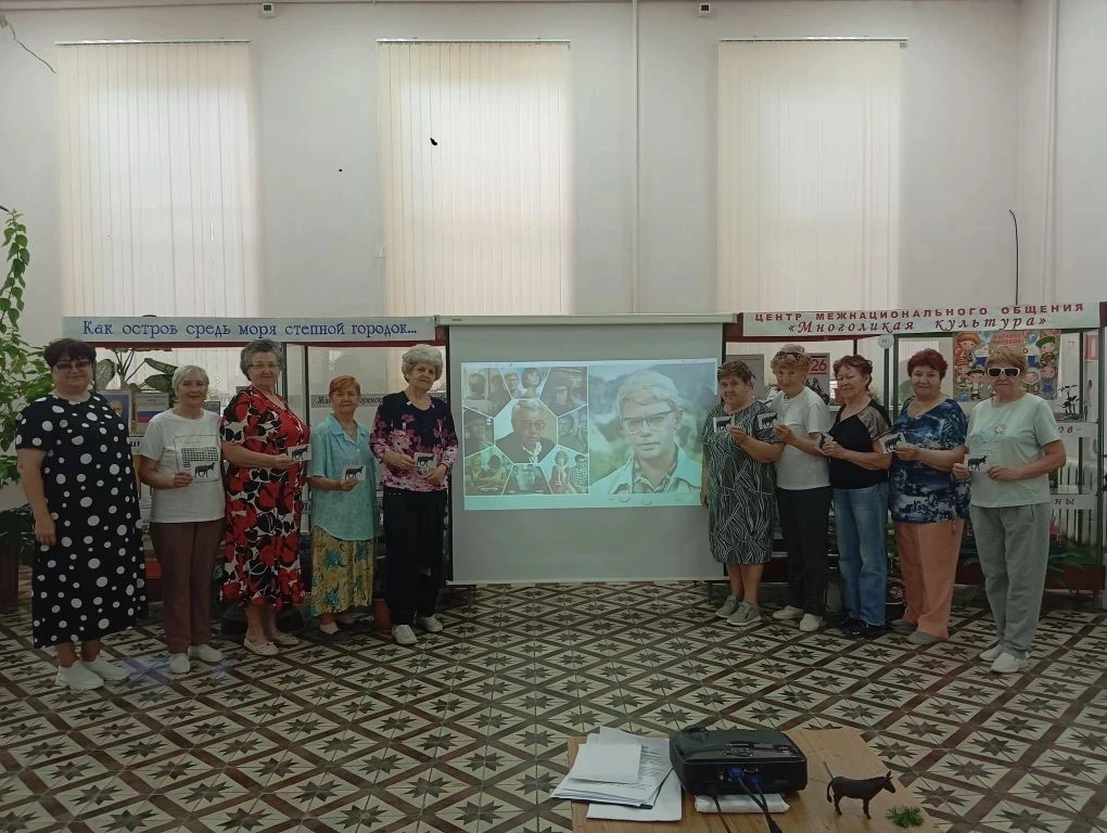 В Новоузенской Центральной библиотеке прошла фильмотека, посвящённая творчеству Алексан...