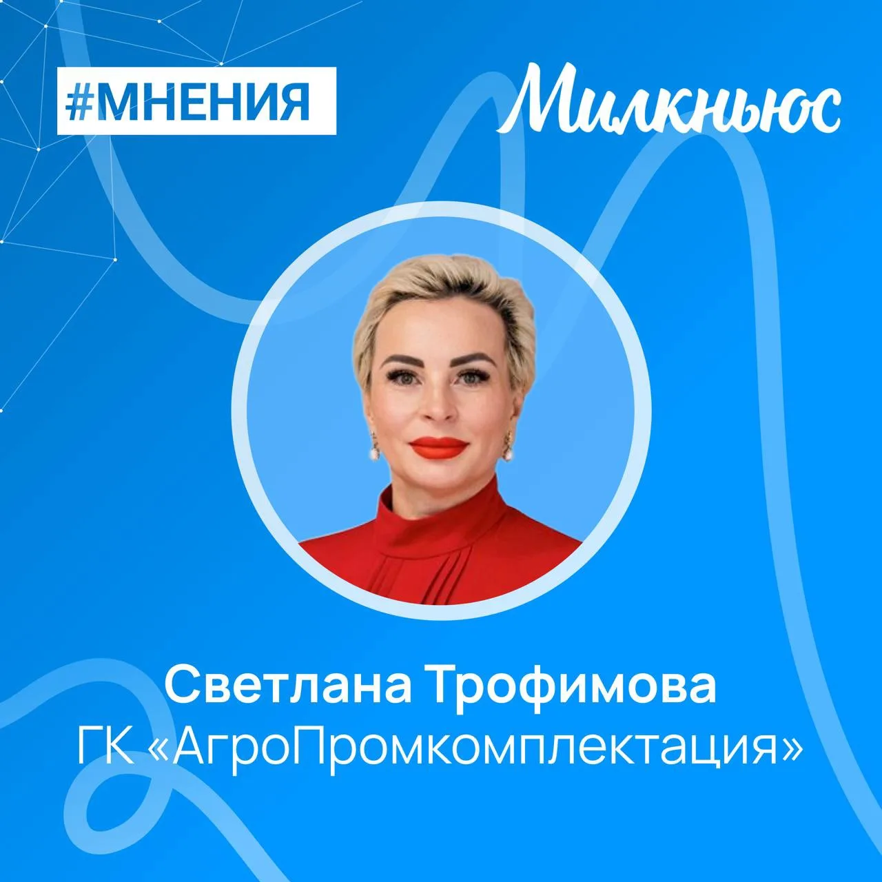 📣 Говорит эксперт рынка: