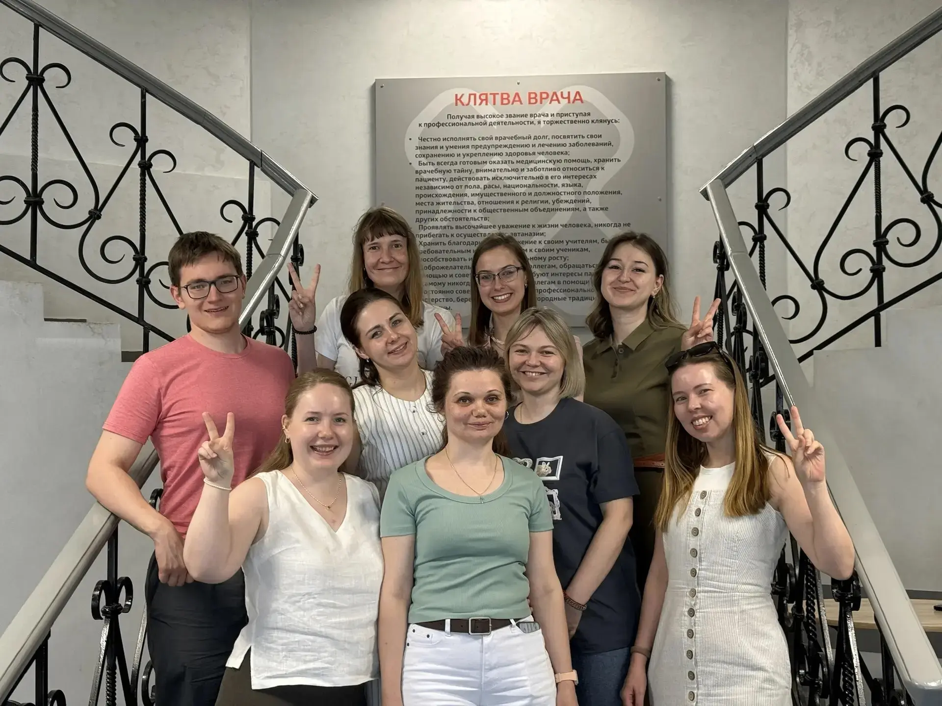 Победа ДГП № 39 на IV Всероссийской олимпиаде по психологии общения!