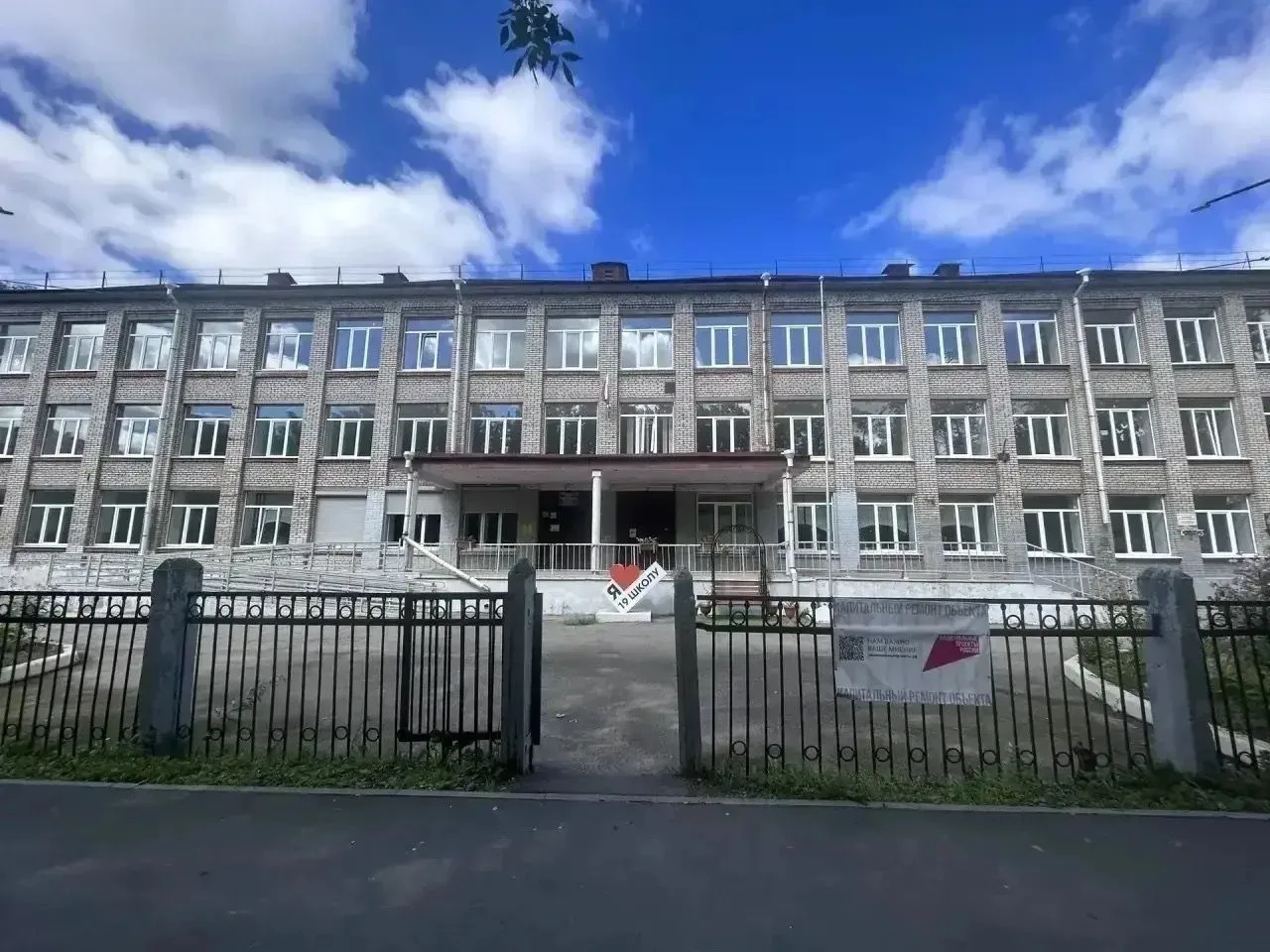 ❗Уважаемые коллеги, дорогие друзья, это важно!