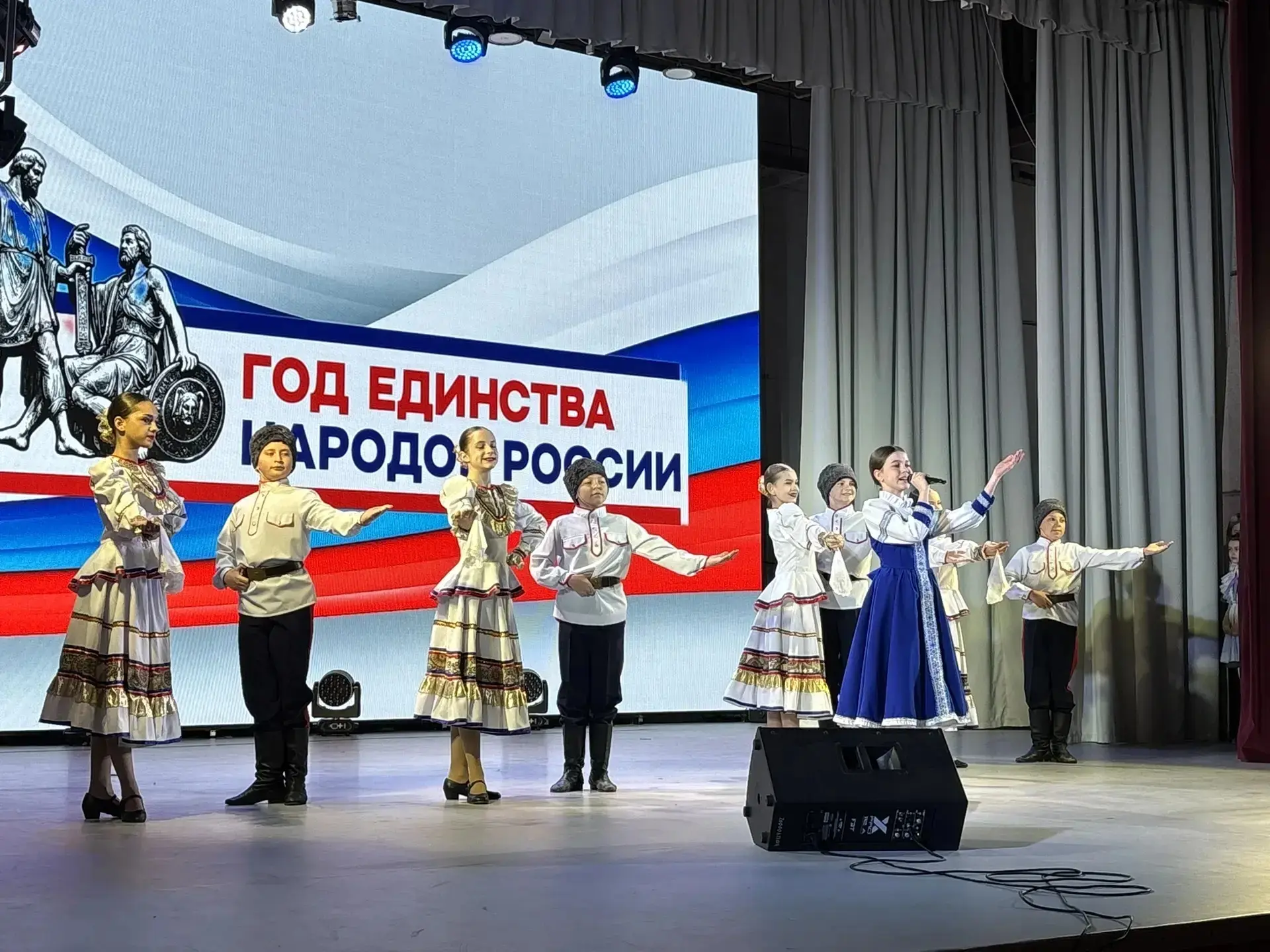 🌟Городской фестиваль художественной самодеятельности «СОДРУЖЕСТВО ТАЛАНТОВ» 🎤24 апреля 2026 года кол