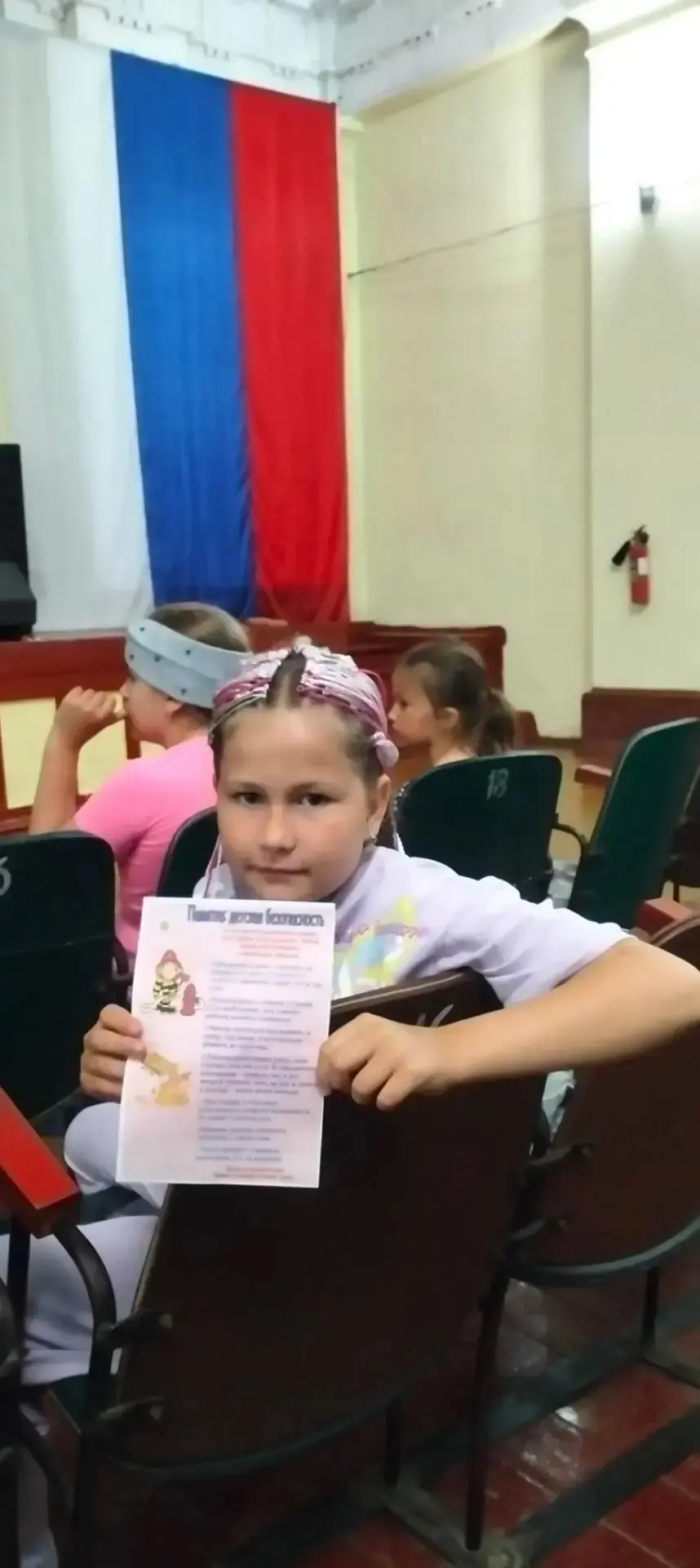 Сегодня день для ребят из нашего пришкольного лагеря выдался особенно познавательным и полезным!

Пр