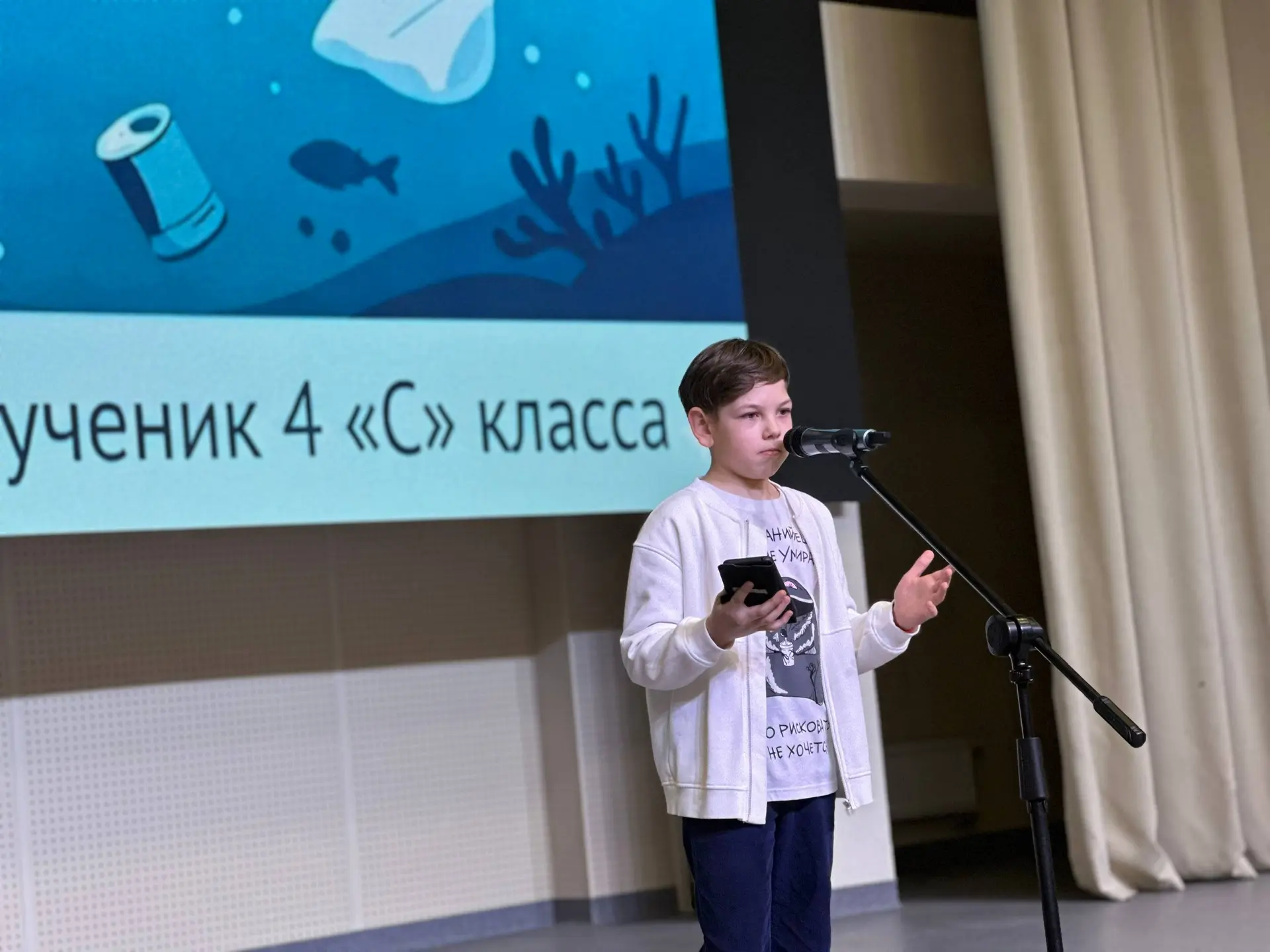 В начальной школе в понедельник стартовала метапредметная неделя «Школа будущего» 🚀  В конце недели 