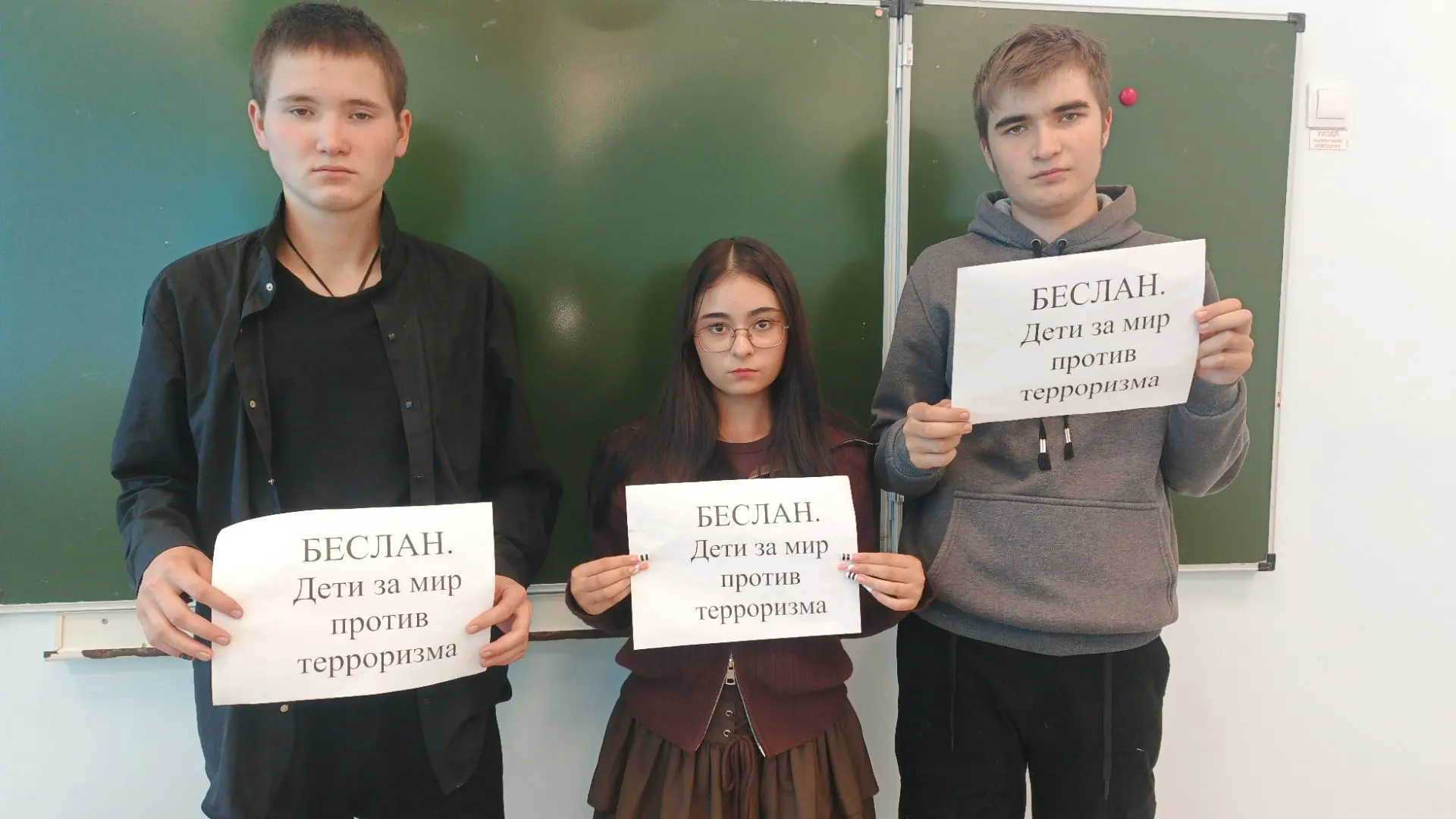 Помним. Чтим. Не допустим повторения. 🤍🇷🇺