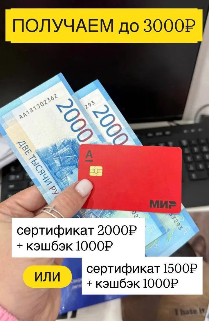ПОСЛЕДНИЙ ДЕНЬ