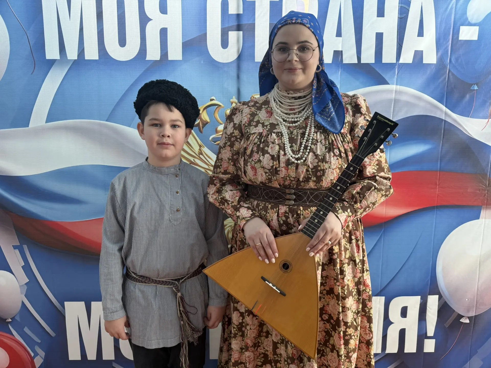 🇷🇺 «НАРОДОВ МНОГО – СТРАНА ОДНА»: Наша школа дала старт Году единства!   Друзья, сегодня в лицее № 9