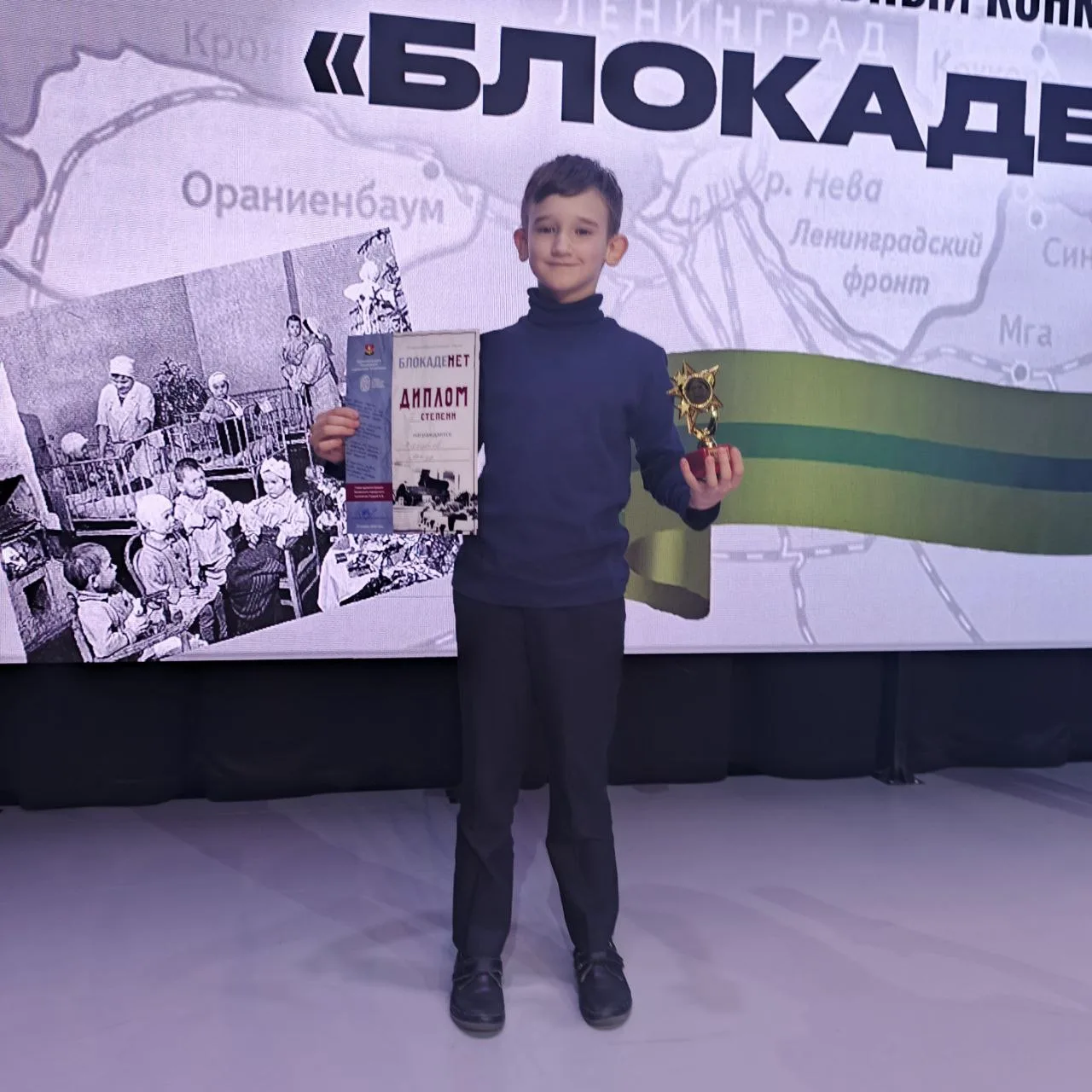 В концертном зале ЦКД «Кудрово» прошёл VI муниципальный конкурс чтецов «Блокаде нет».   130 детей и 