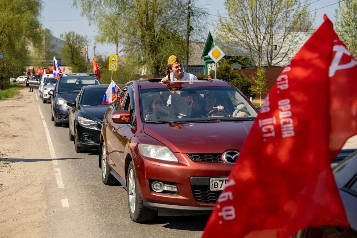 🇷🇺❤️В Орехово-Зуевском округе состоялся традиционный автопробег в честь годовщины Великой Победы. Вп
