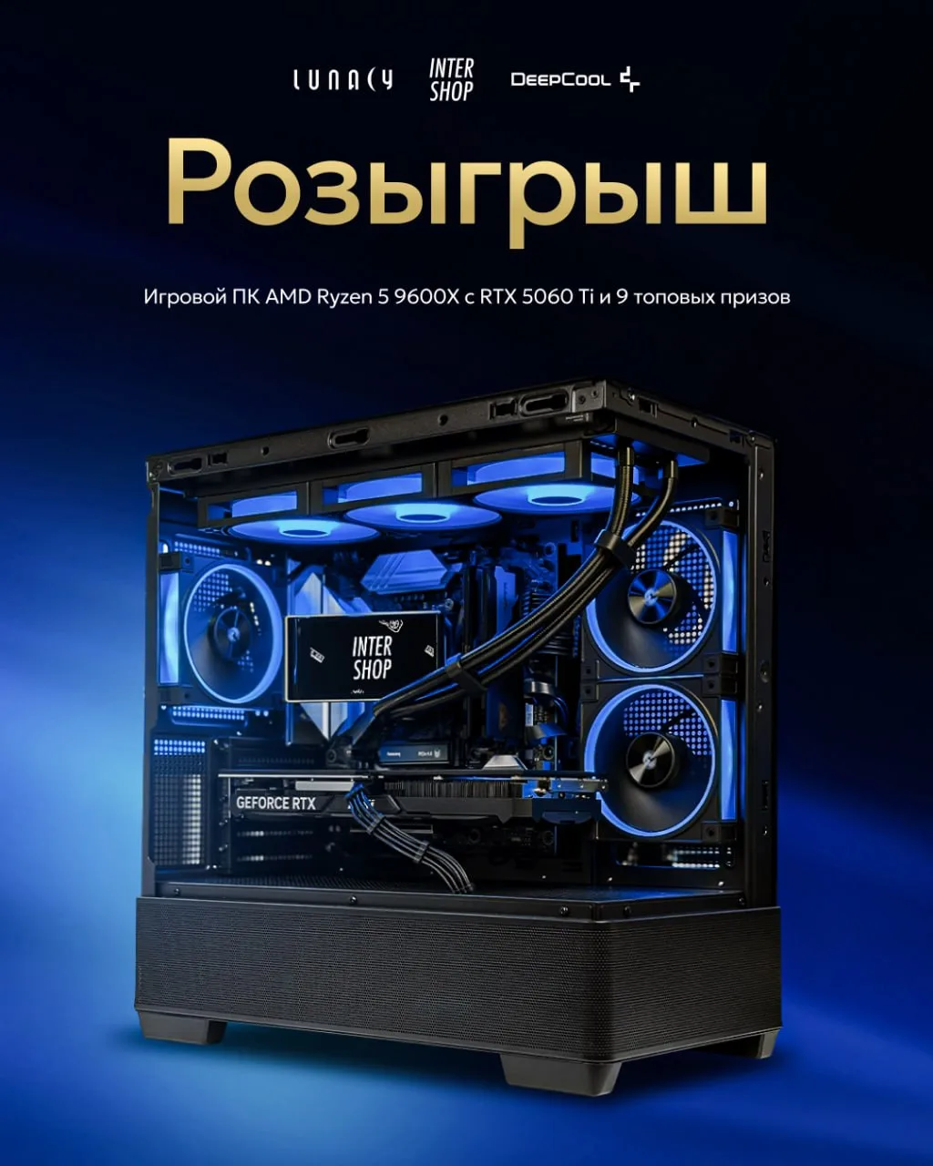 Ставь будильник на 18:00 ⏰