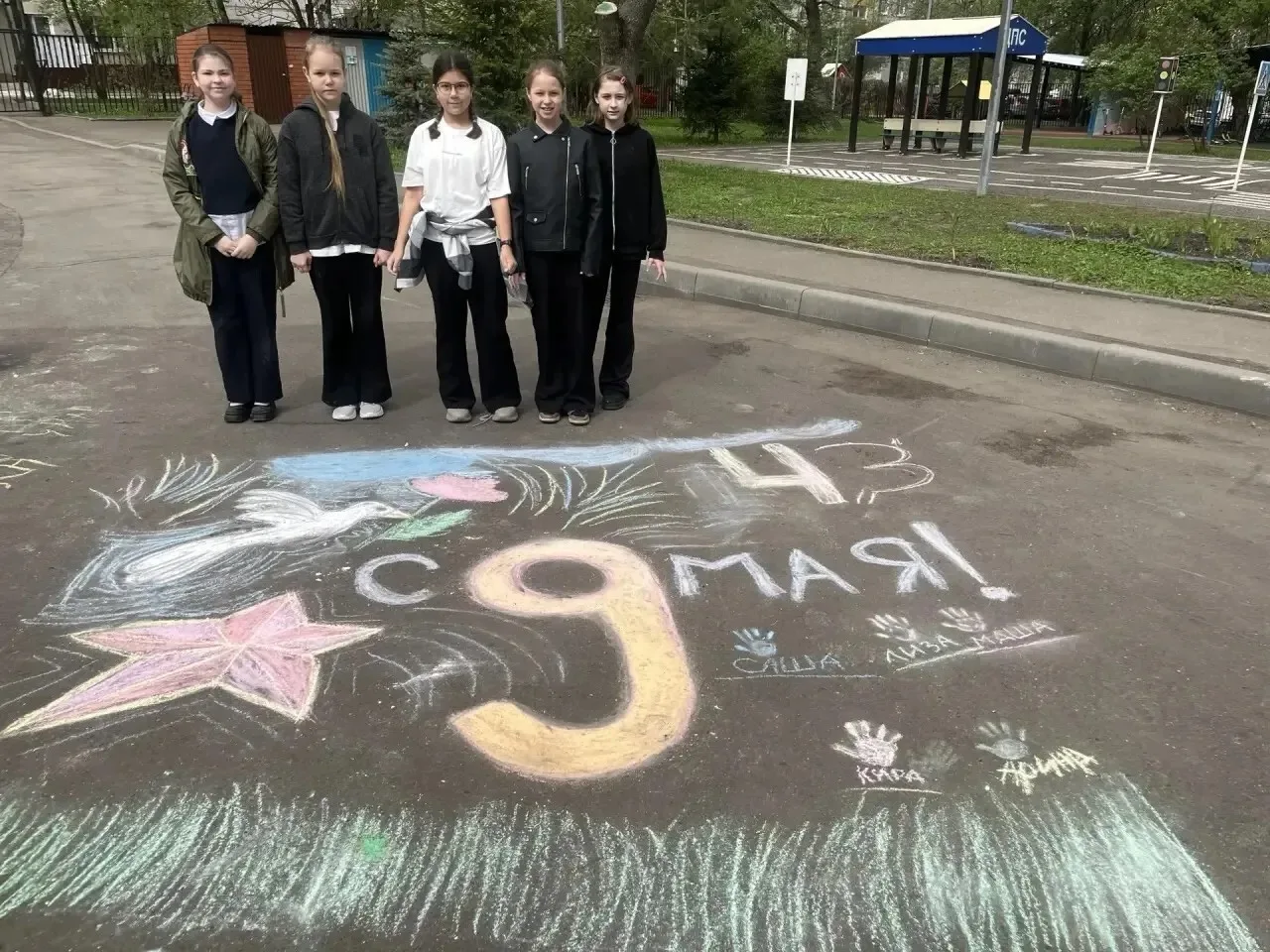 🎨 Память о Победе в детском творчестве  В преддверии 9 Мая ученики нашей школы приняли участие в душ