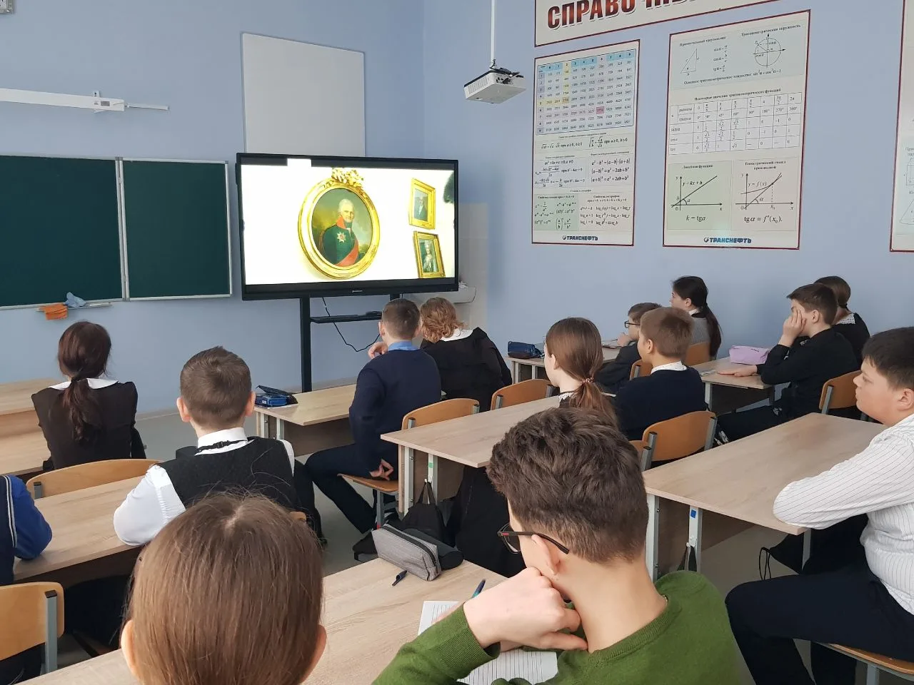 В рамках проекта «Киноуроки в школах России» учащиеся МАОУ СОШ имени С. Е. Кузнецова с. Чемодановка 
