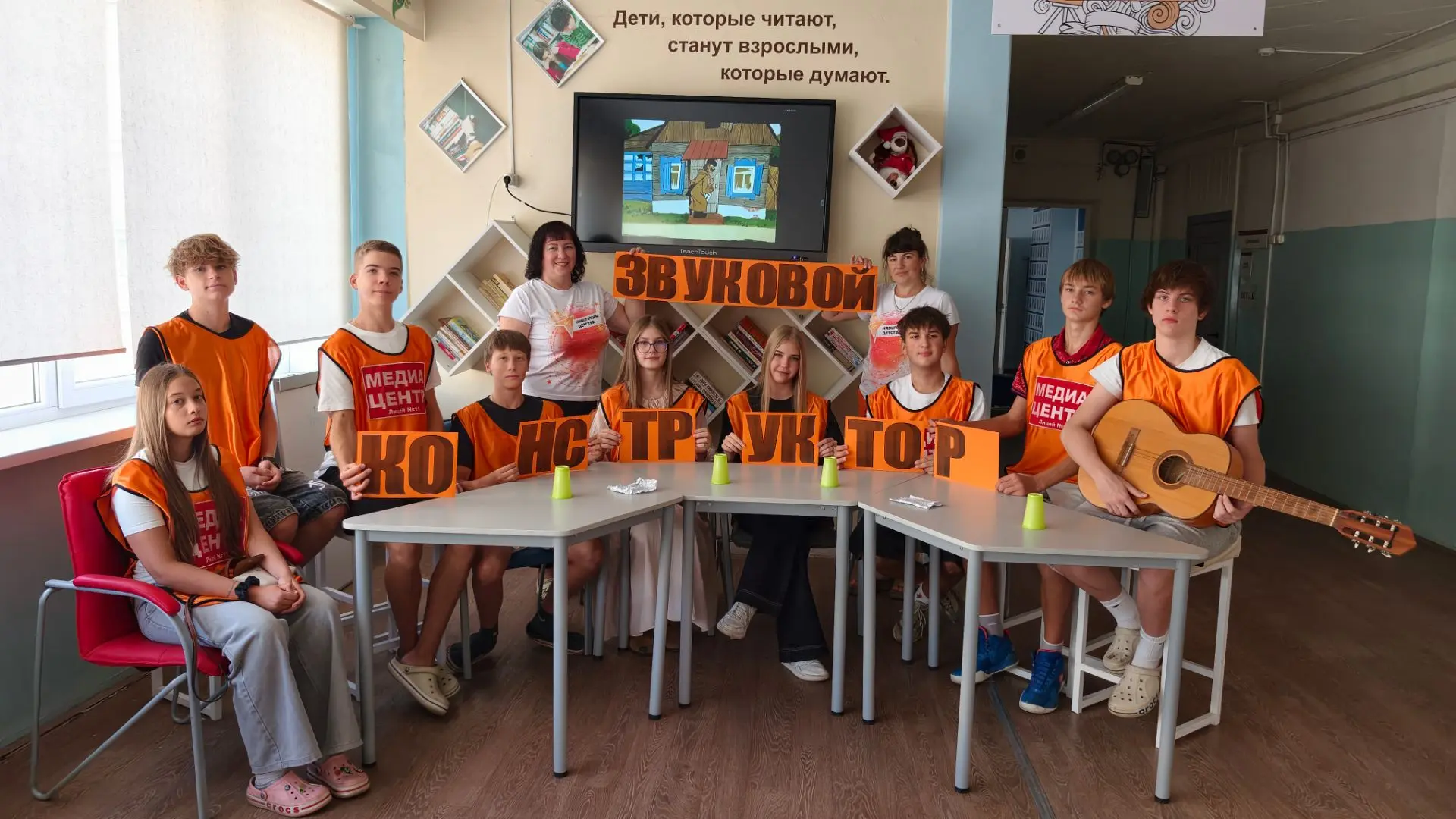 📢 ЗВУКОВОЙ КОНСТРУКТОР 📢