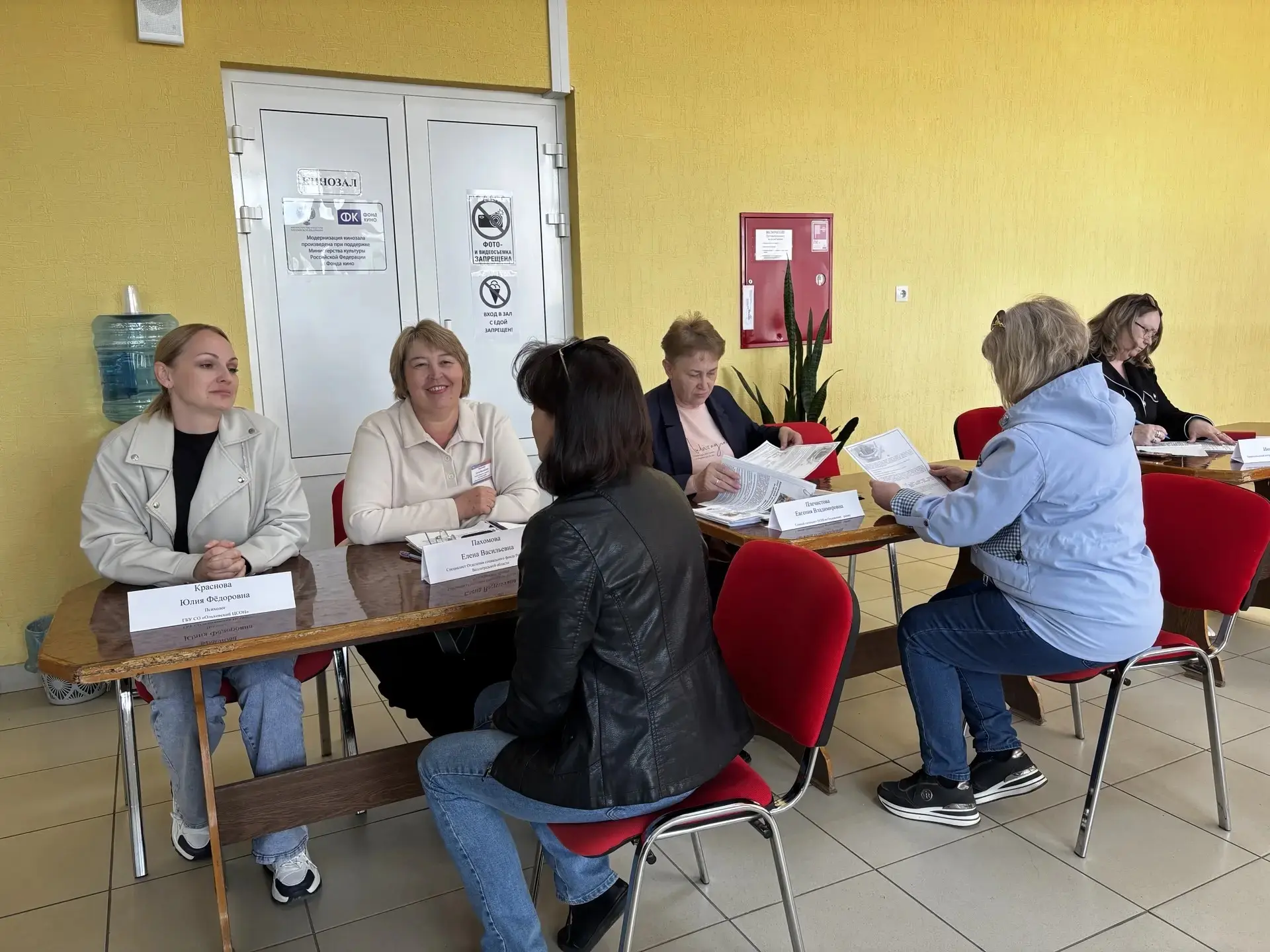 На базе Ольховского районного дома культуры    29.05.2026г. прошло традиционное меропри...