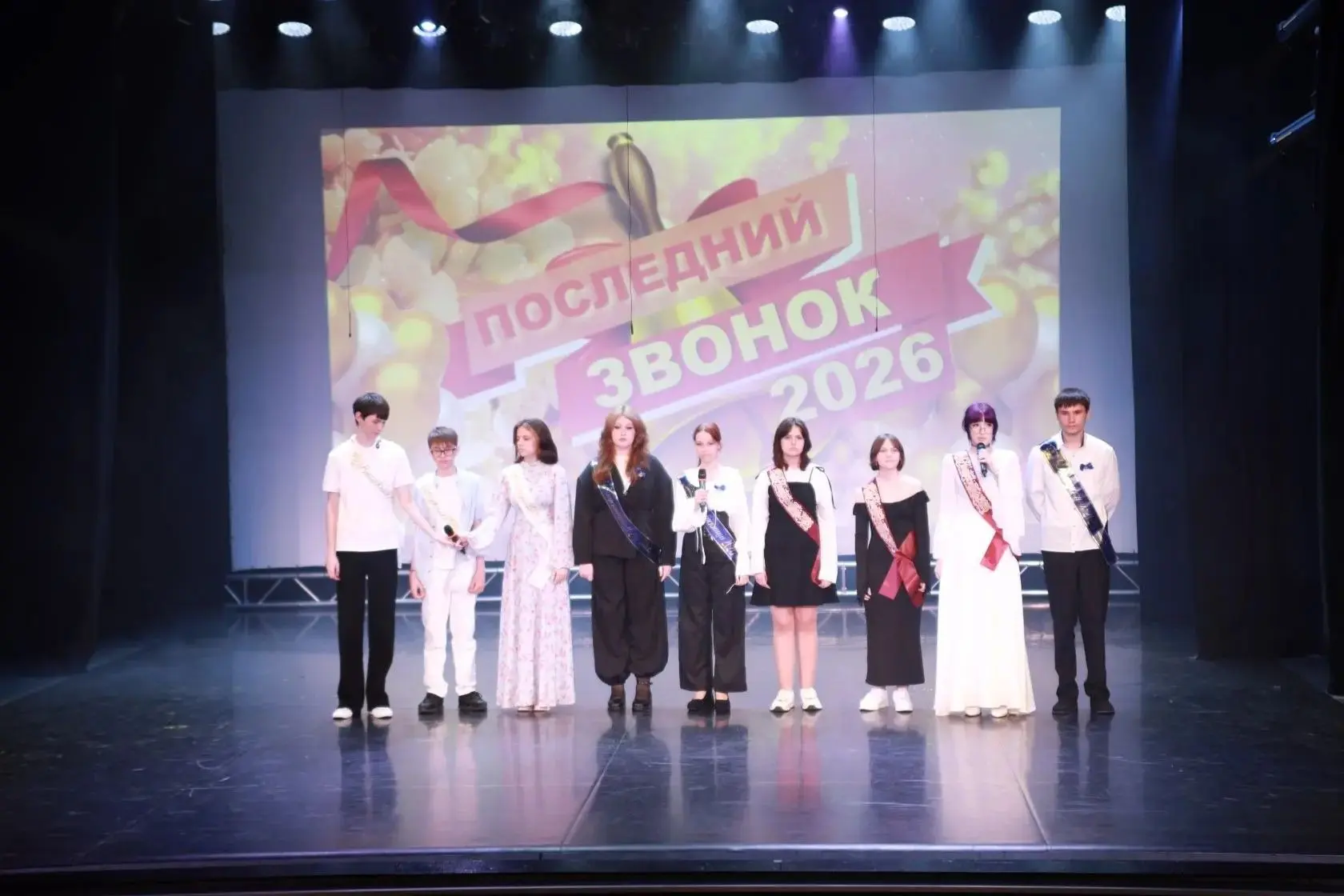 🔔 Последний звонок для 9-х классов!
🎓 В нашей школе состоялся один из самых трогательных и волните