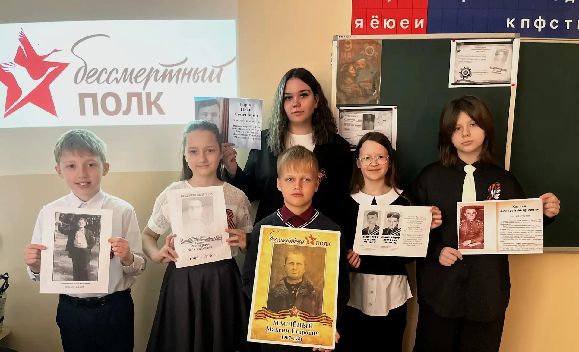 9 мая — день великой памяти и гордости, в который мы вспоминаем подвиг тех, кто отстоял...