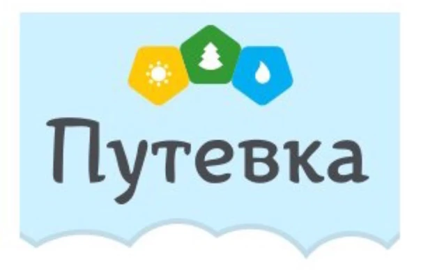 В управлении социальной защиты населения (УСЗН) Павловского района Краснодарского края имеются беспл