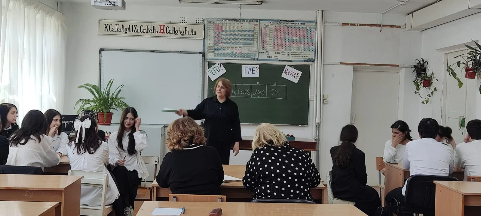 Интеллектуальная битва знатоков в 9 «Б»  Накануне в 9 «Б» классе прошло увлекательное интеллектуальн