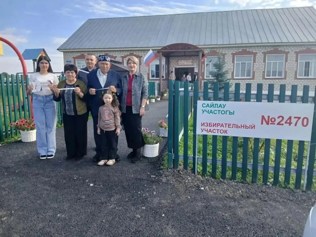❤️  Бүген Олыяз авылы мәдәният йортында урнашкан 2470нче сайлау участогында бик матур г...