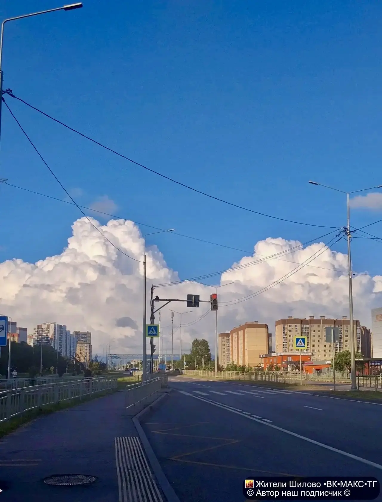 ☁️Небо словно горы, необычное после ливня

🌆 Жители Шилово ТГ✦МАХ✦ВК 

📸 Предложить свой пост

Обс